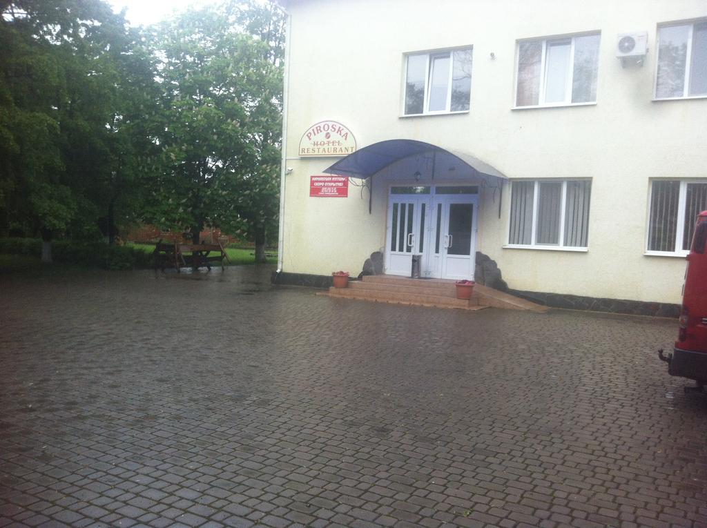 Piroshka Hotel Berehove  Eksteriør billede